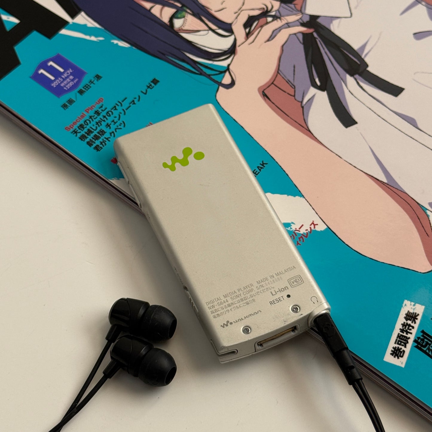 Sony Walkman NW-S644 MP3 player (white)