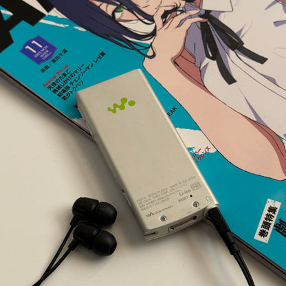 Sony Walkman NW-S644 MP3 player (white)