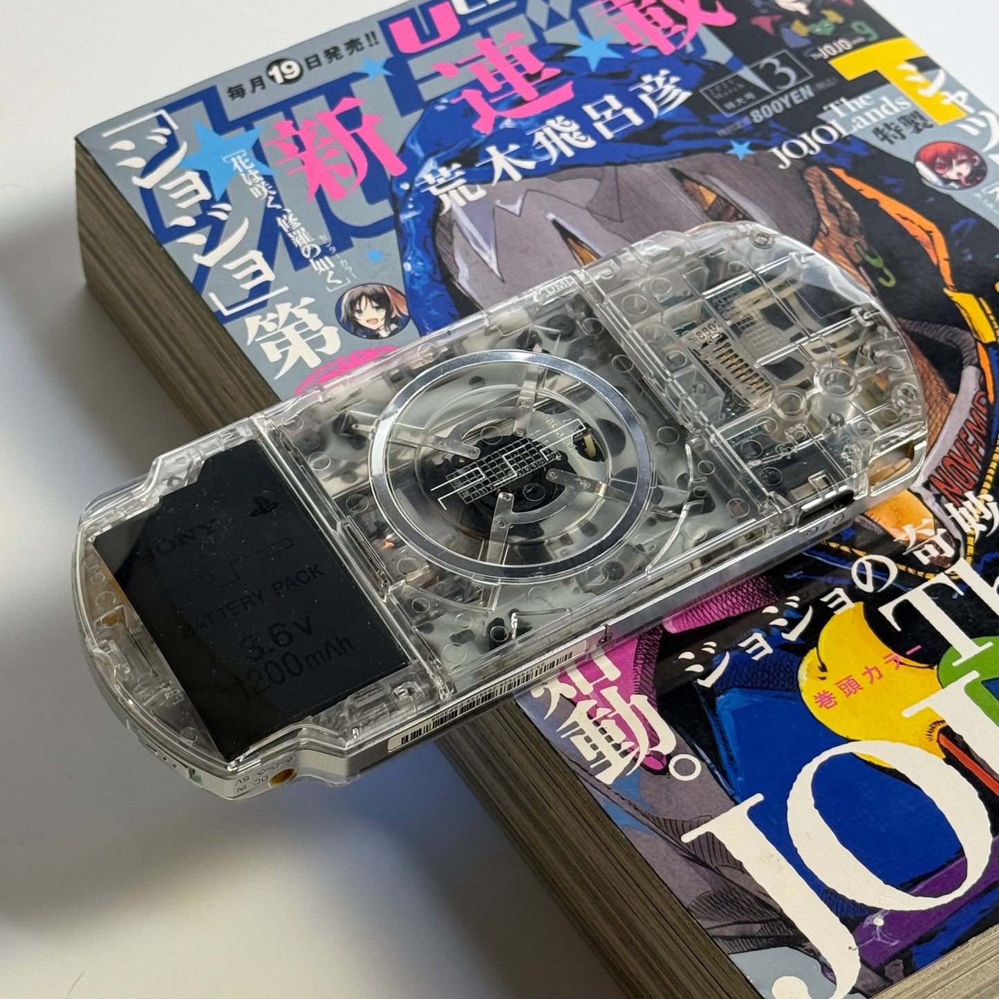 Clear PSP2000