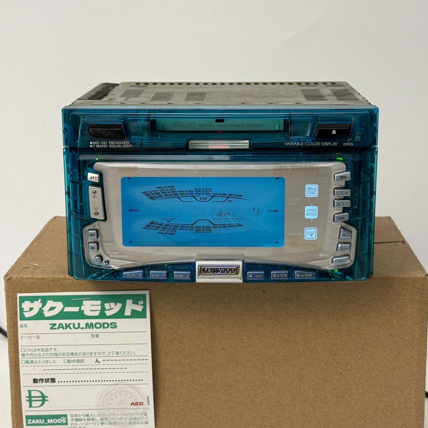 Kenwood DPX-7100MD