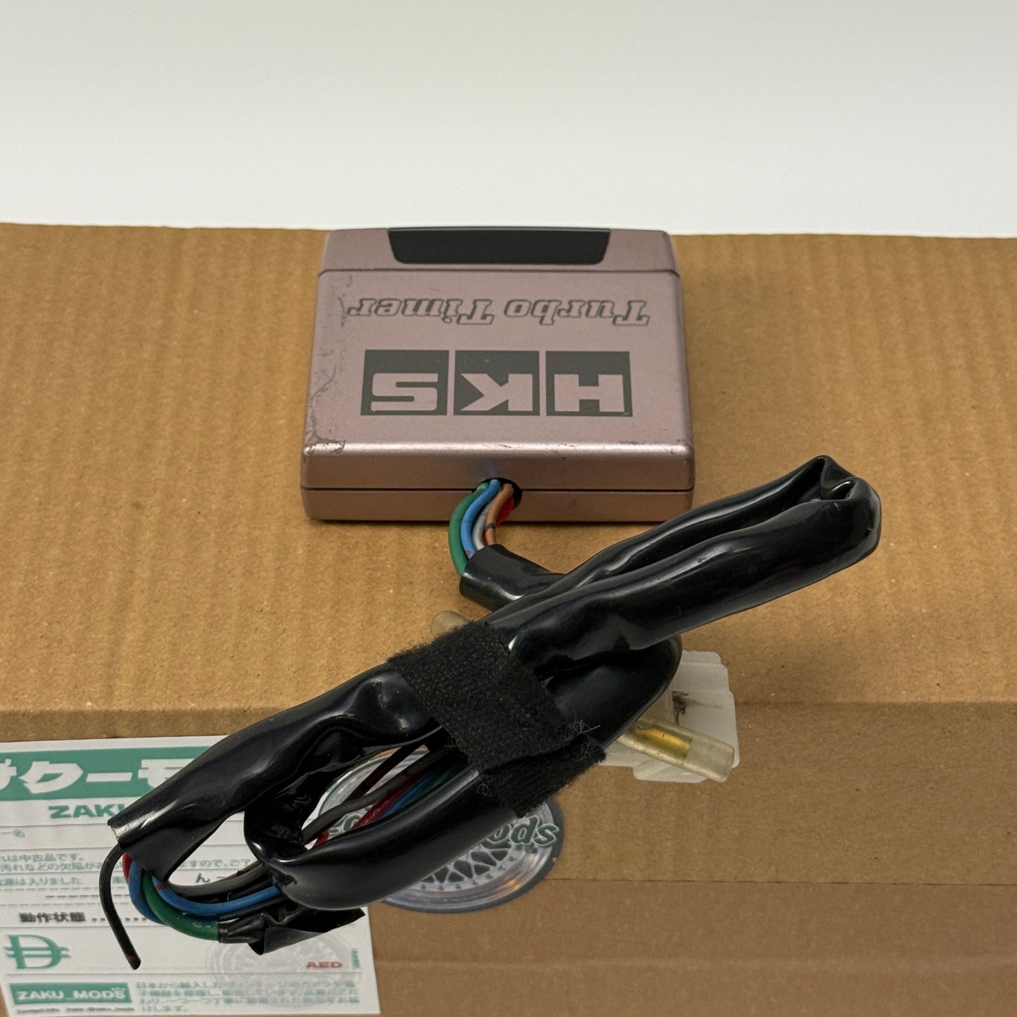 HKS Turbo Timer car accessory