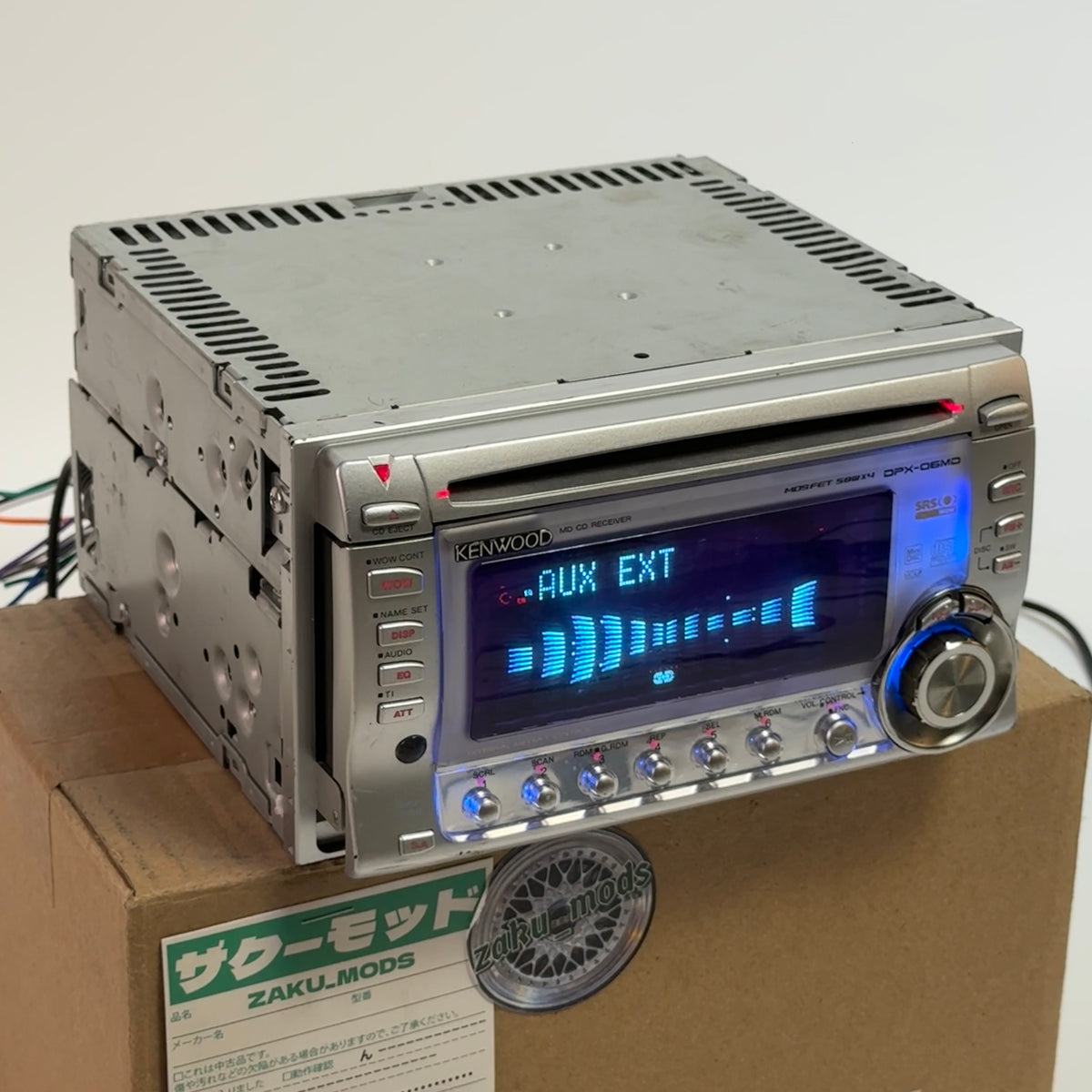 Kenwood DPX-06MD (2) car radio