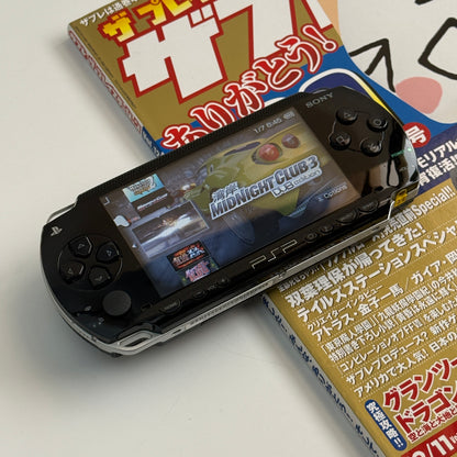 PSP1000 (Fat) black