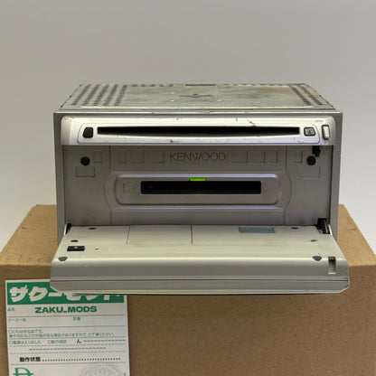 Kenwood DPX-5021M (3) car radio