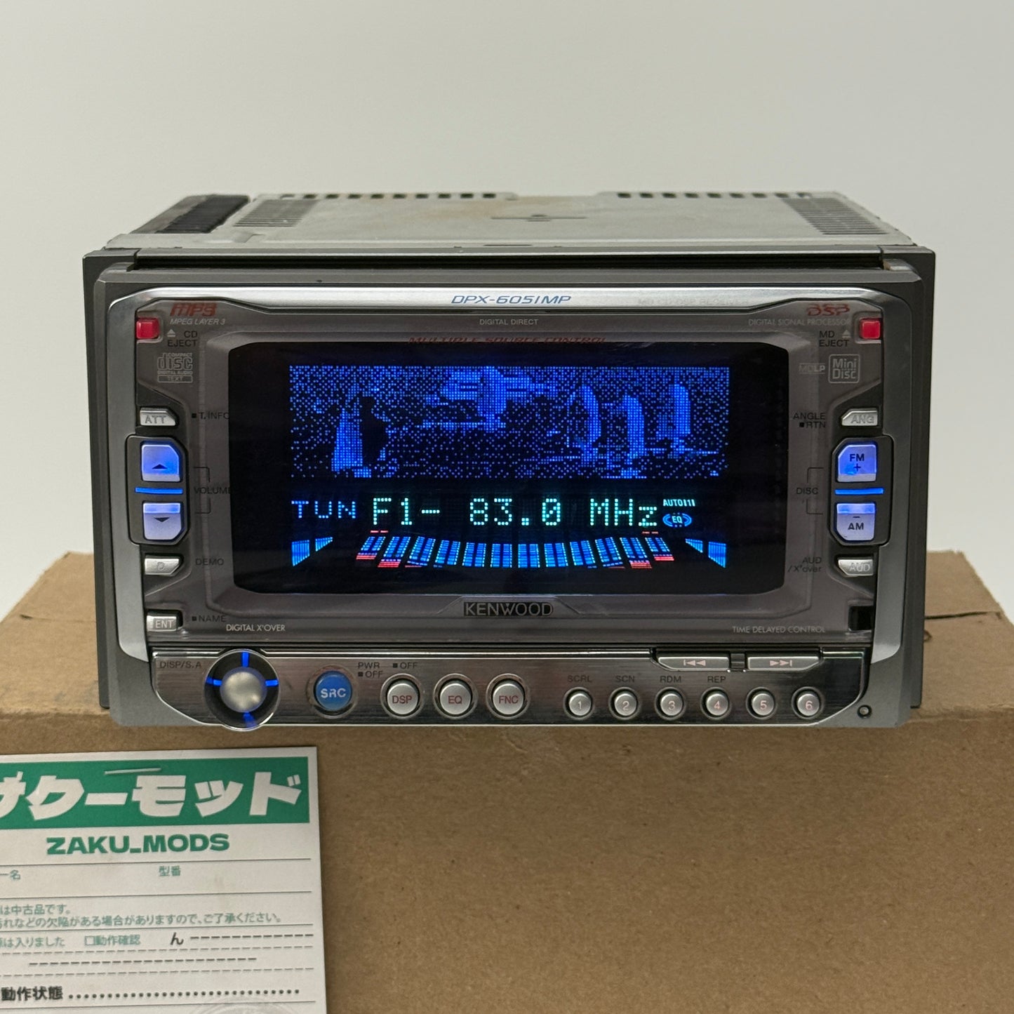 Kenwood DPX-6051MP double din car radio