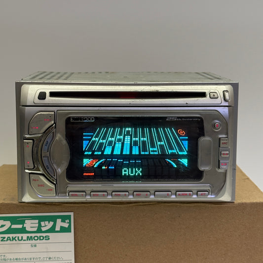 Kenwood DPX-5021M 25th Anniversary edition car radio