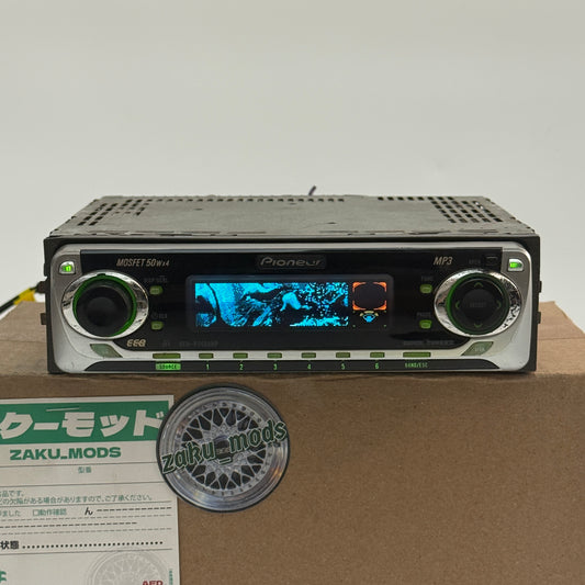 Pioneer Carrozzeria DEH-P7450MP single din car radio