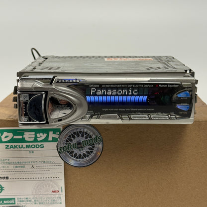 Panasonic MR909 car radio