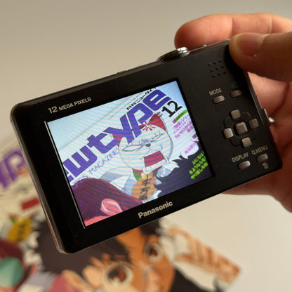 Panasonic LUMIX DMC-FP1 (in box)