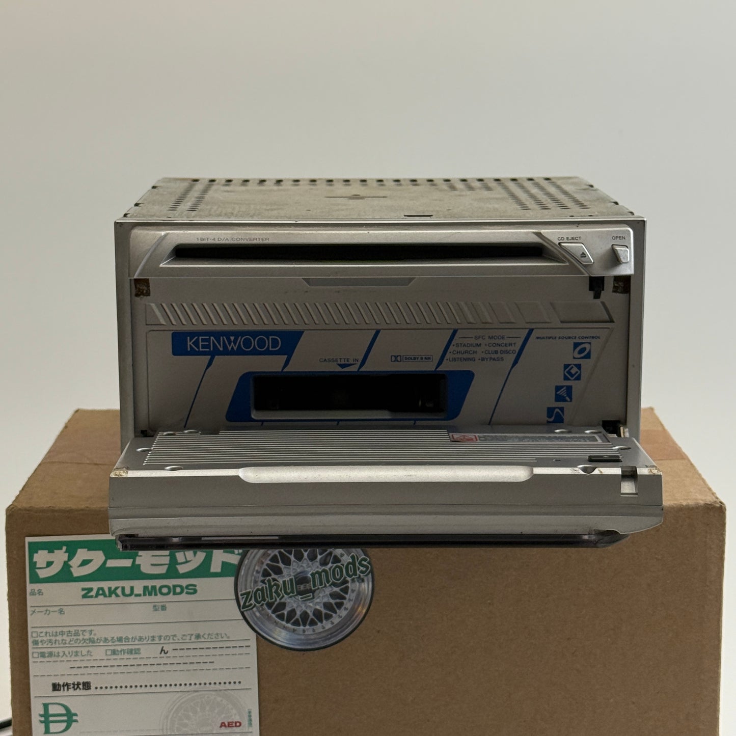 Kenwood DPX-4100 car radio (1)