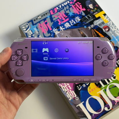 Lilac purple PSP3000