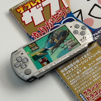 PSP3000 Kingdom Hearts edition