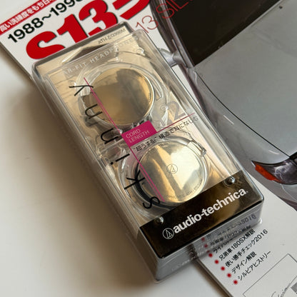 Audio technica Earphones (SILVER)