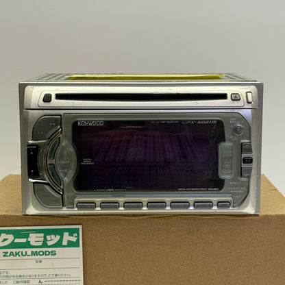 Kenwood DPX-5021M (2) car radio