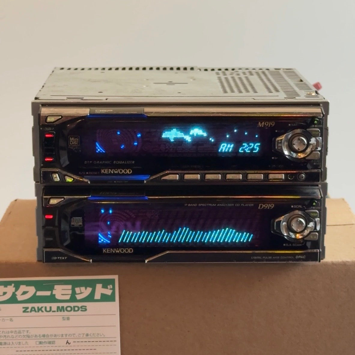 Kenwood M929+D929 car radio